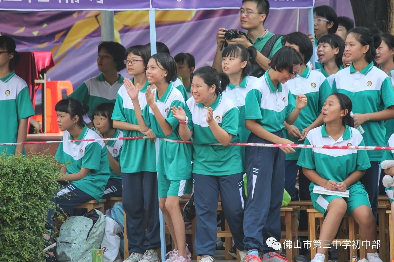 开云平台-赛场微影：经典瞬间瞬间回放的简单介绍