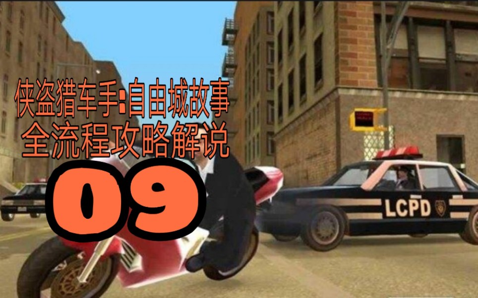 开云APP-号码背后的故事：车手号码的意义